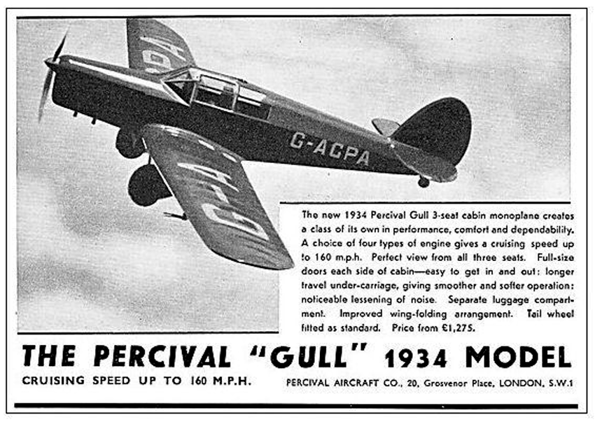 7Gull